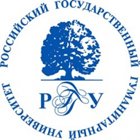 Купить диплом РГГУ - Российский государственный гуманитарный университет