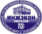 Купить диплом СПбГИЭУ (ИНЖЕКОН) - Санкт-Петербургский государственный инженерно-экономический университет
